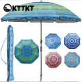 Outdoor camping Beach sunhade umbrella